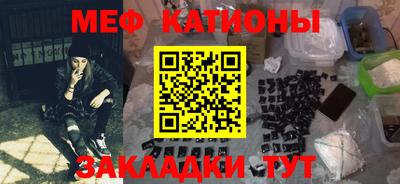 гашиш Обь