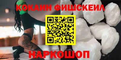 гашиш Обь