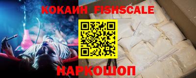 гашиш Обь