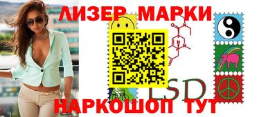 таблы Нягань