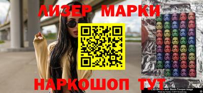 таблы Нягань