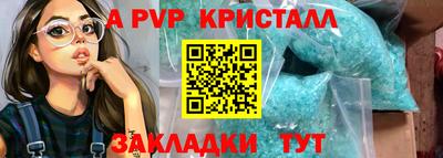 прущие грибы Обнинск