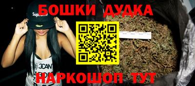 таблы Нягань
