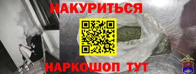 таблы Нягань