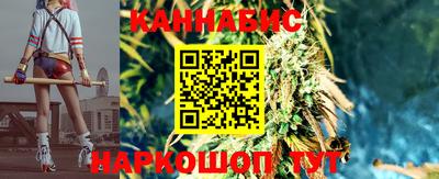 таблы Нягань