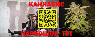 таблы Нягань