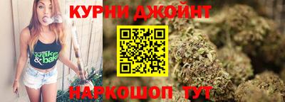 таблы Нягань