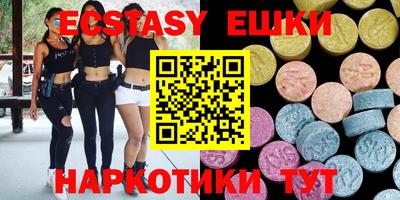 таблы Нягань