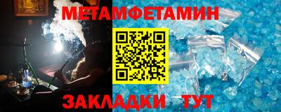 прущие грибы Обнинск
