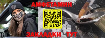 таблы Нягань