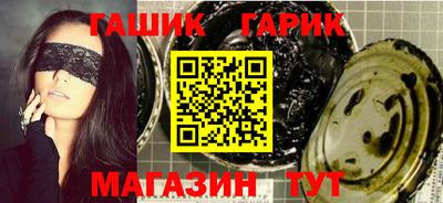 таблы Нягань