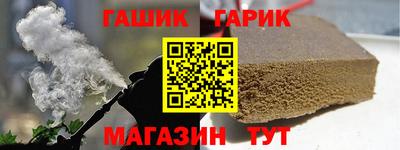 прущие грибы Обнинск