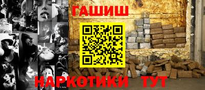 прущие грибы Обнинск