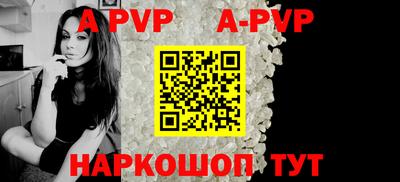 гашиш Обь