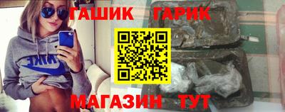 таблы Нягань