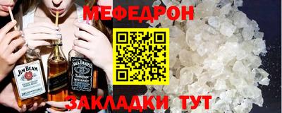 прущие грибы Обнинск