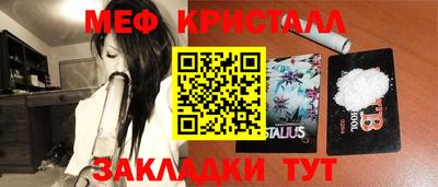 гашиш Обь
